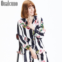 Silk pajamas womens spring and summer long-sleeved trousers two-piece set thin silk printed mulberry silk home wear