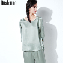 qualcuno Chinese Genuine Silk Pyjamas Woman Spring Summer Mid-Sleeve Silk Suit Heavy-pound mulberry silk family conserved autumn
