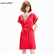 qualcuno Silk Nightdress Women Summer Loose Silk Pajamas Heavy Mulberry Silk Plus Size Home Clothes