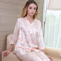 qualcuno silk pajamas women Spring Summer long sleeve trousers silk suit heavy Mulberry Silk solid color home clothing