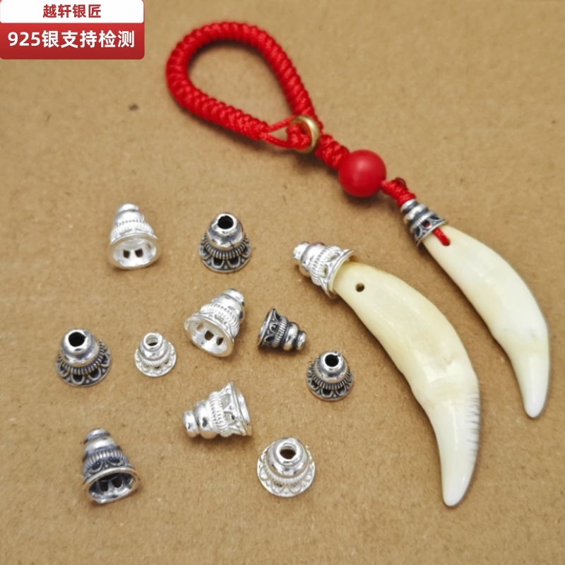 Yue Xuan Silversmith 925 Sterling Silver Couple DIY Black Dog Tooth Accessories Wolf Tooth Bracelet Flower Cap Silver Children's Small Pendant Yue Xuan Silversmith 925 Sterling Silver Couple DIY Black Dog Tooth Accessories Wolf Tooth Bracelet Flower Cap Silver Children's Small Pendant