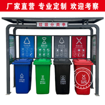 Наружный киоск для сортировки мусора киоск для индивидуального сбора общественный киоск для мусора станция переработки уличного бытового мусора пункт выдачи мусора