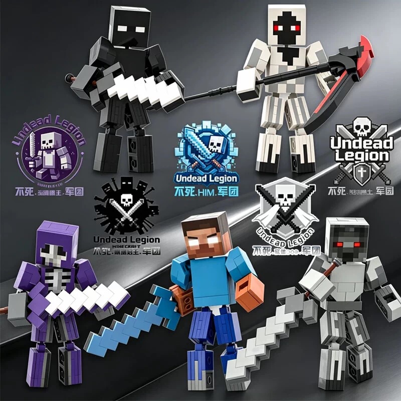 Minecraft Building Block Figures, Undead Legion, Him303, Death Knight, Dread Demon King, Collectible Toys Minecraft Building Block Figures, Undead Legion, Him303, Death Knight, Dread Demon King, Collectible Toys