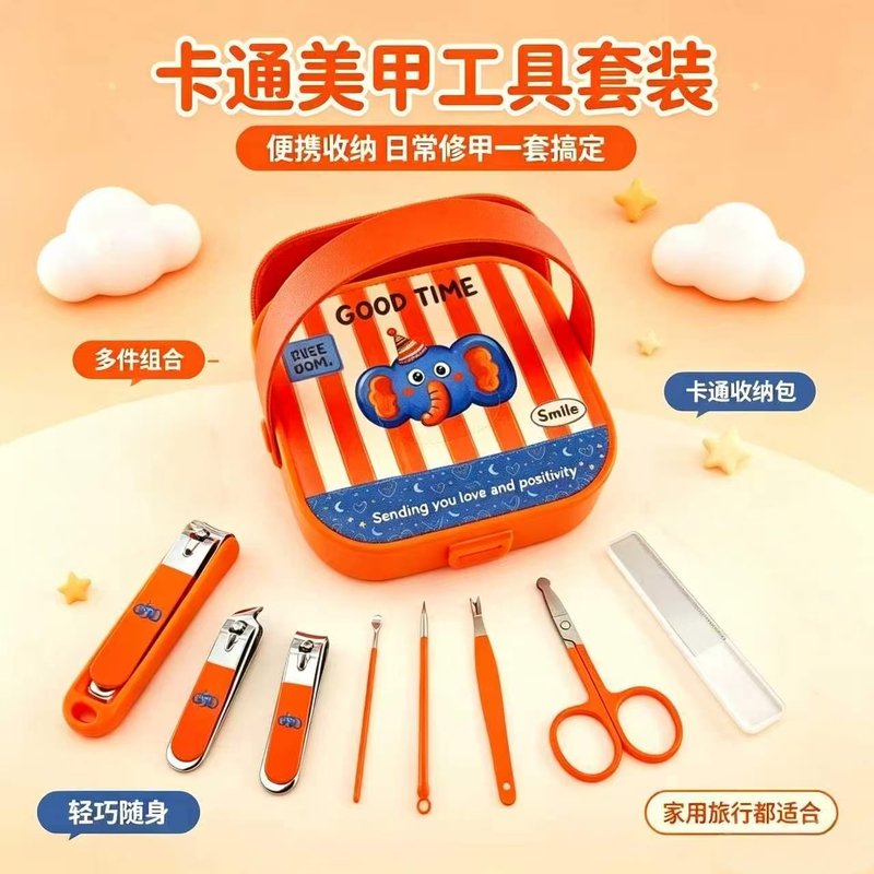 Cartoon Elephant Nail Clipper Set, Home Portable Care, Anti-Splash Nail Clipper, Multi-Functional Manicure Tool Set Cartoon Elephant Nail Clipper Set, Home Portable Care, Anti-Splash Nail Clipper, Multi-Functional Manicure Tool Set