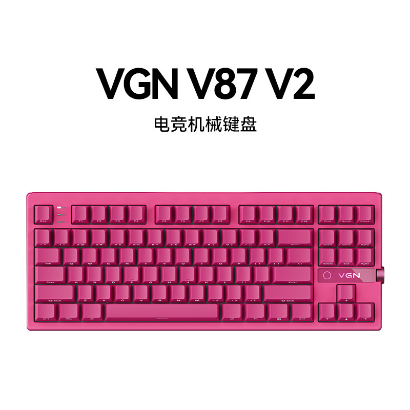 Vgn V87 V2 Bluetooth Three-Mode Customized Gasket Structure Full-Key Hot-Swappable Rgb Mechanical Keyboard Vgn V87 V2 Bluetooth Three-Mode Customized Gasket Structure Full-Key Hot-Swappable Rgb Mechanical Keyboard
