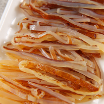 Jellyfish skin non-ready-to-eat cold Wenzhou specialty hotel cold dishes shredded jellyfish of the same color and color (you won’t regret it if you try it)