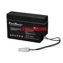 FirstPower maintenance-free lead-acid battery FP1208 (12V0 8AH) original factory