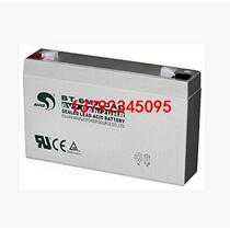 BT-6M7 0AC (6V7 0Ah 20HR) stroller crane scale lead-acid battery