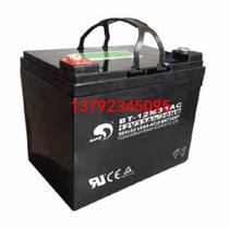 Original BT-12M33AC (12V33Ah 20HR) battery