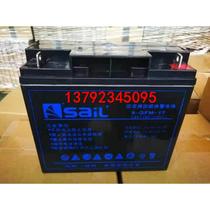 6-GFM-17 12V17AH instrument meter audio elevator computer equipment lighting emergency use