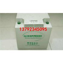 Battery 12V24AH communication fire host 12V24AH sealed UPS power supply