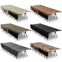 South Korea KONU camp bed widened single camping bed aluminum alloy folding bed ultra-light outdoor portable lunch bed
