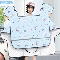 Синий кролик [антипроличное барно -крыло+водонепроницаемое+карман]