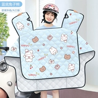 Blue Rabbit Bear [Увеличьте теплоизоляцию и солнцезащитный крем+водонепроницаемый+карман]