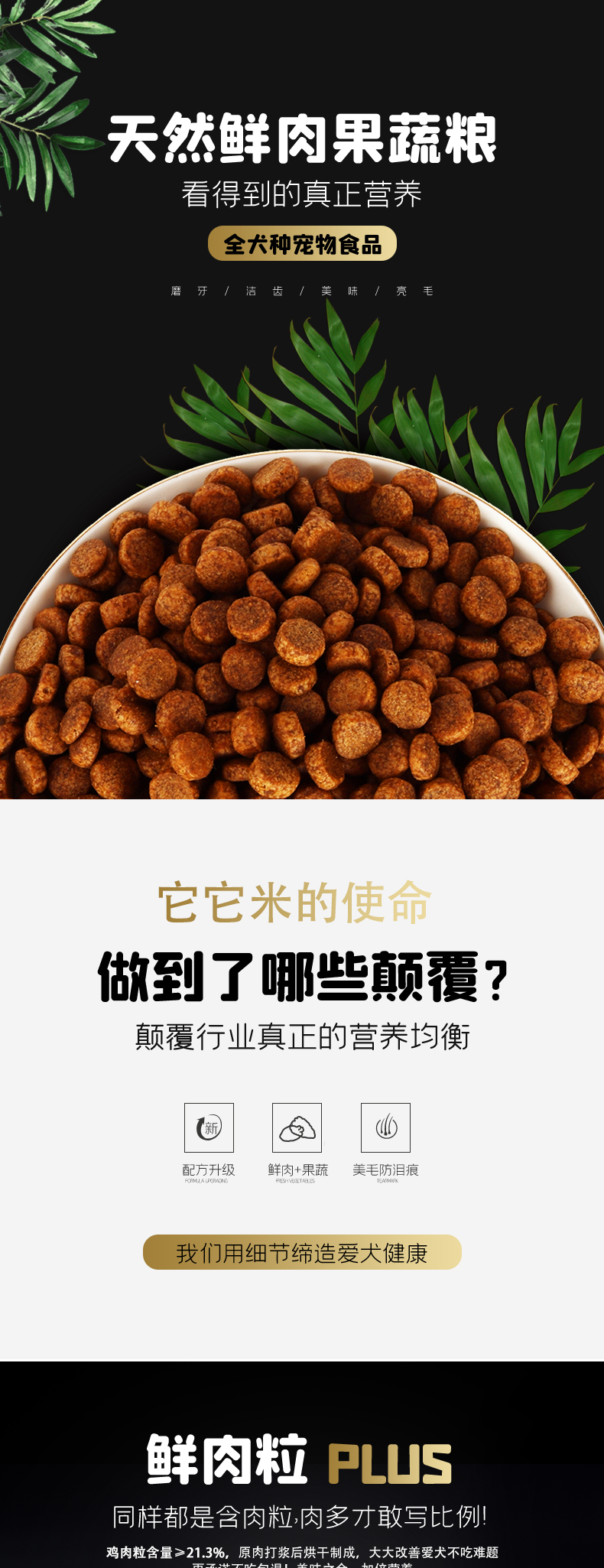 O1CN01yjj5VD1TC3etP4YCR_!!2214982382345.jpg