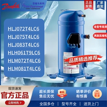 HLJ072 075 083T4LC6 HLJ072T4LC6 original dress Danfoss 6 Compressors Air Conditioning Refrigeration