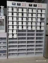 A4 Reptile Pet PVC Climbing Cabinet Intelligent Temperature Control Breeding Cabinet Bottom Heating BAO WEN Toy Snake Climbing Insulation Box