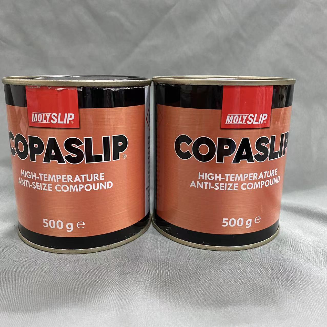 正品英国MOLYSLIP COPASLIP高温铜膏金牛油金抗咬合剂 格兰粉金粉