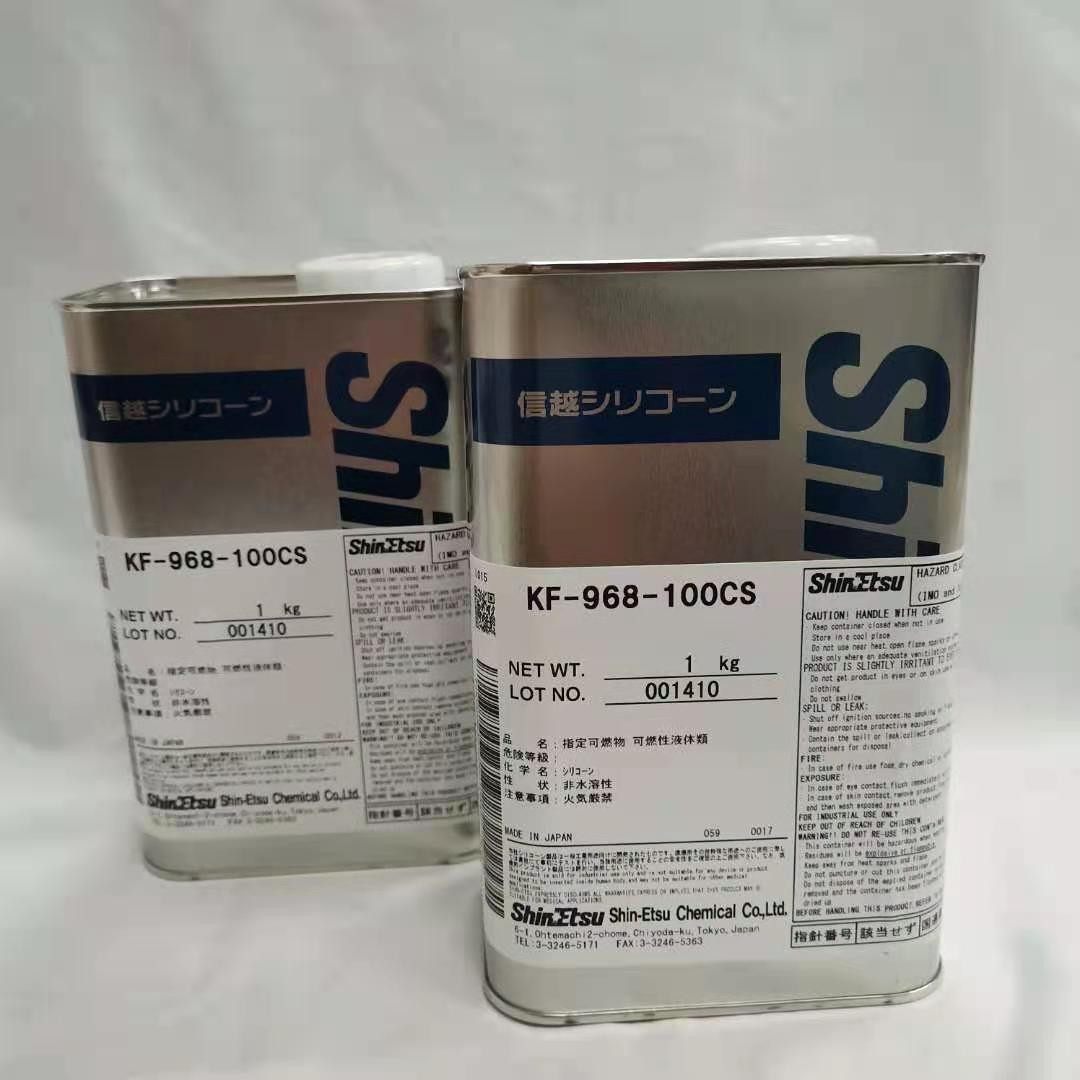 正品日本ShinEtsu信越KF-96-100CS耐高温有机硅油脱模剂防震油用