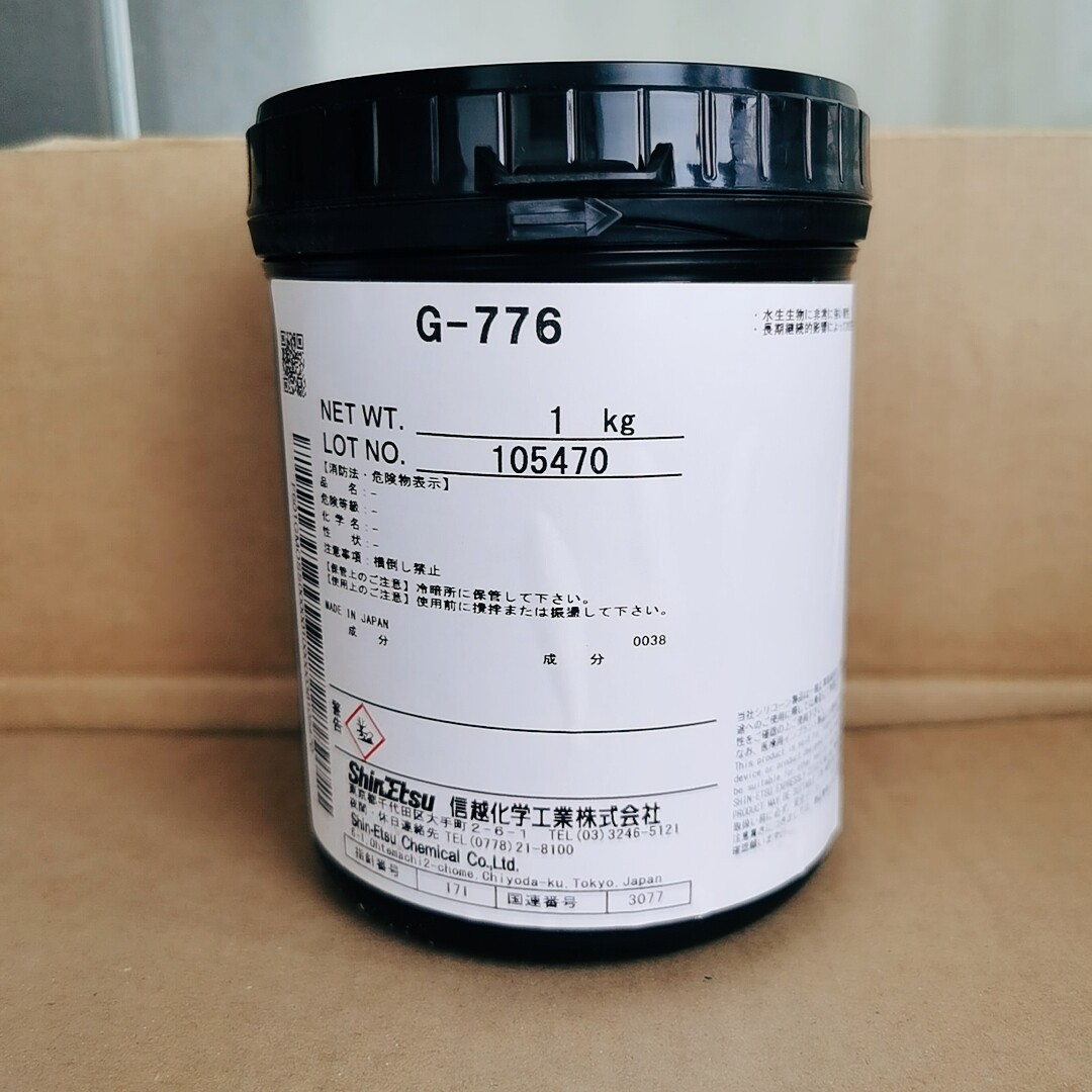 信越原装G-776耐热耐偏差可靠性工业润滑油RTV导热硅脂合成油1kg
