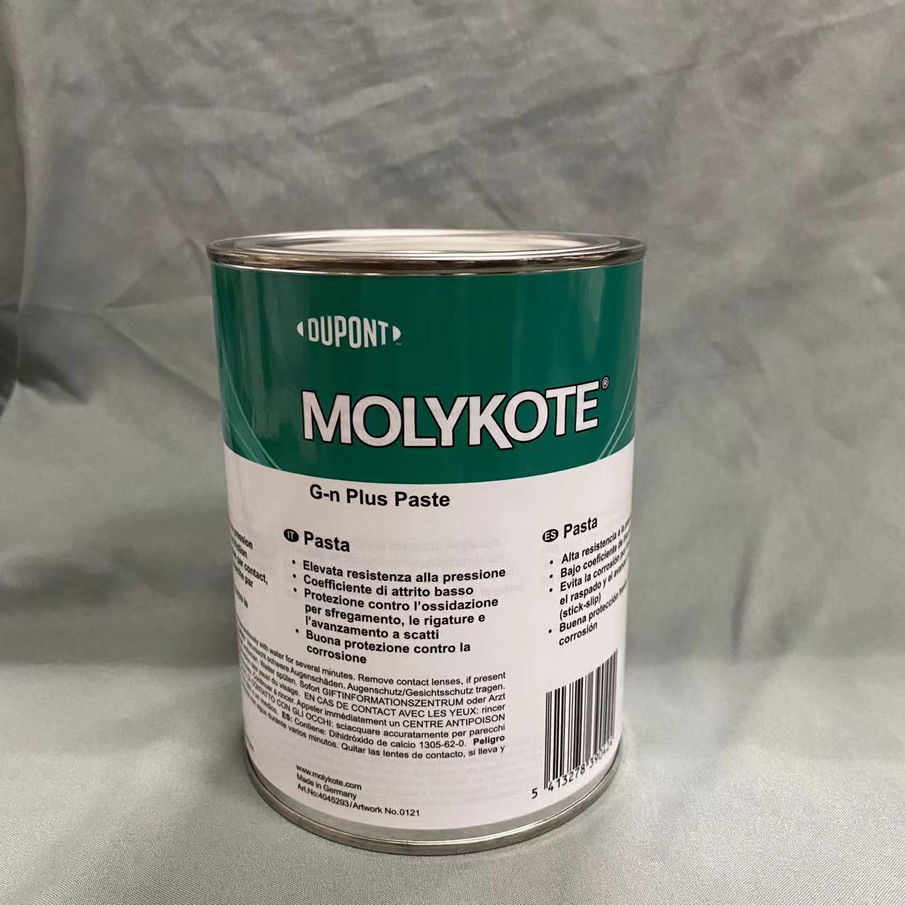 MOLYKOTE摩力克G-N PLUS PASTE G-RAPID U-PASTE高温高速装配油膏