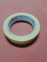 King Way Kraft Paper Suzhou Xinway Red Label Adhesive Products King Way Kraft Paper High Temperature Resistant Kraft Paper