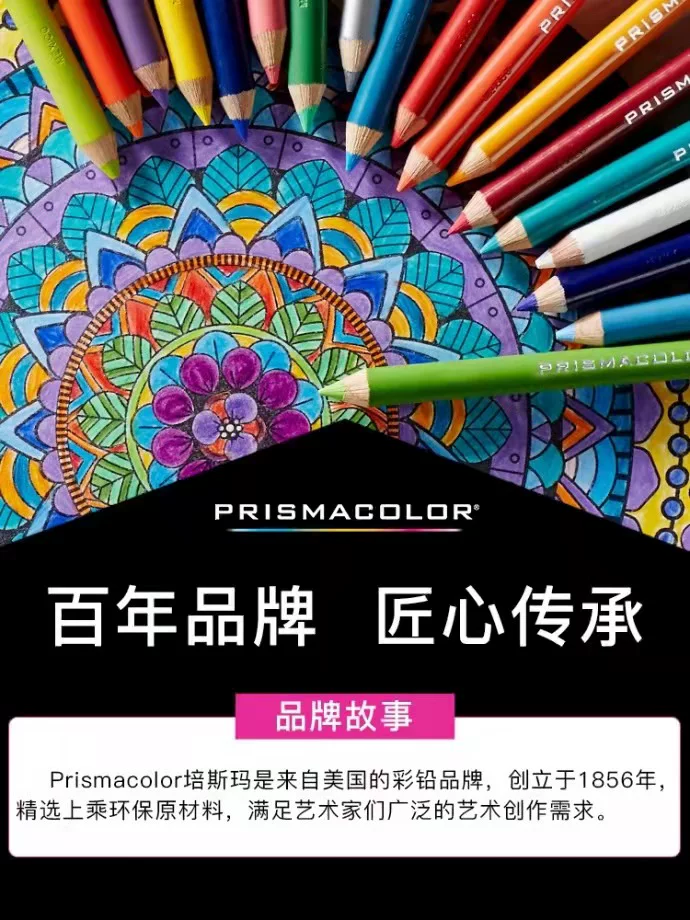 Профессиональная масляная краска, набор для живописи, США, 48 цветов, 72 цвета, 150 цветов, живопись вручную, для начинающих