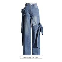 Retro street washed casual trousers 2024 spring new design splicing strap high waist straight jeans for women