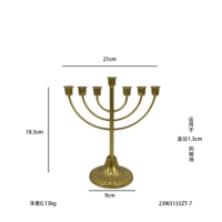 Золотые 7 голов 18,5*9*21см
