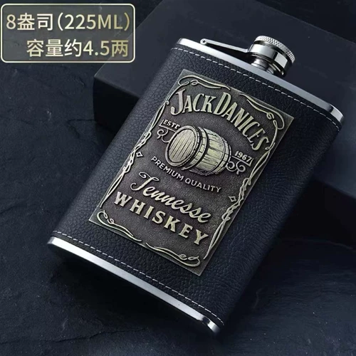 Карманная фляжка из нержавеющей стали, портативный комплект, дорожная подарочная коробка, 7 унций