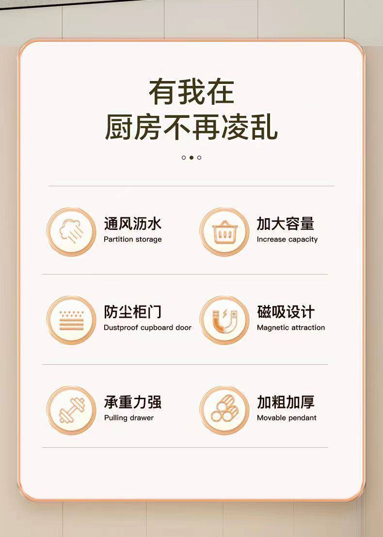Сушилка 新款厨房水槽置物架家用碗碟收纳洗碗槽水池防尘碗柜多功能沥水架
