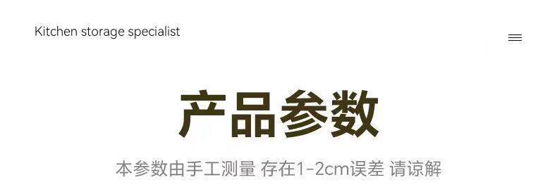 Сушилка 新款厨房水槽置物架家用碗碟收纳洗碗槽水池防尘碗柜多功能沥水架
