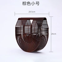 Кофе для полумесячной сумки коричневый маленький