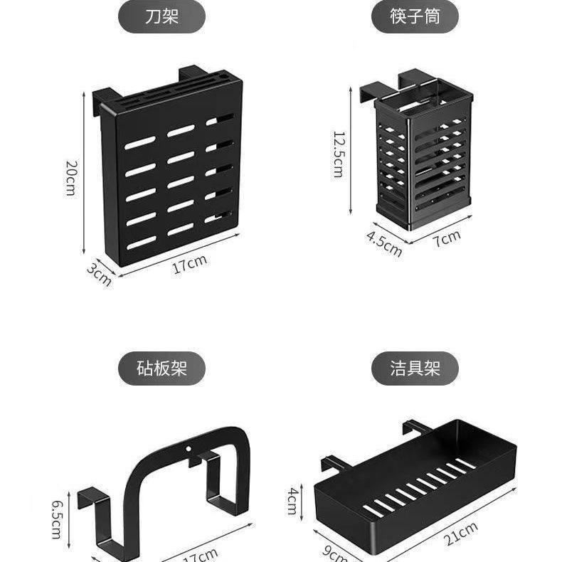 Сушилка 新款厨房水槽置物架家用碗碟收纳洗碗槽水池防尘碗柜多功能沥水架