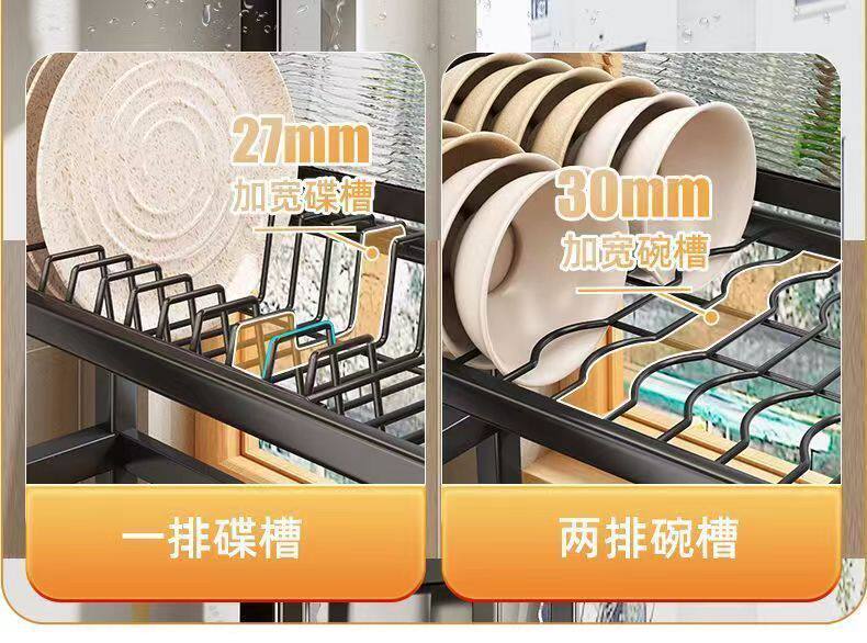 Сушилка 新款厨房水槽置物架家用碗碟收纳洗碗槽水池防尘碗柜多功能沥水架