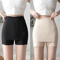 Шелковое черное защитное белье, 2 шт, телесного цвета