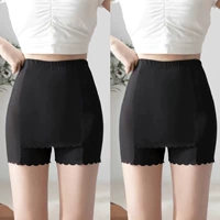 Шелковое черное защитное белье, 2 шт