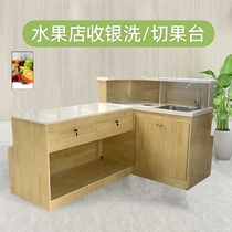 Fruit shop single and double-layer marble cashier counter easy cutting and washing integrated fruit table stainless steel cutting and washing table supports customization