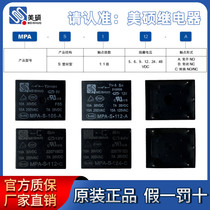 Masters relay MPA-S-105 112124- A T73 10A MPA-S-105 112 124-C