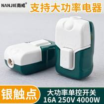 (4000W) single control high power power switch hand push button multifunctional midway switch pure copper