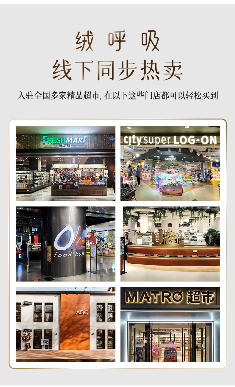 绒呼吸一次性女士款无痕内裤中高腰10A无菌透气内衣产妇月子旅行 — 12