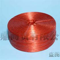 Recycled plastic strapping rope packing rope straw ball tear film red packaging rope 50 catties each