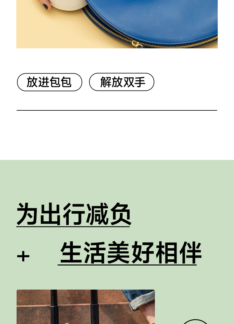 商品详情图