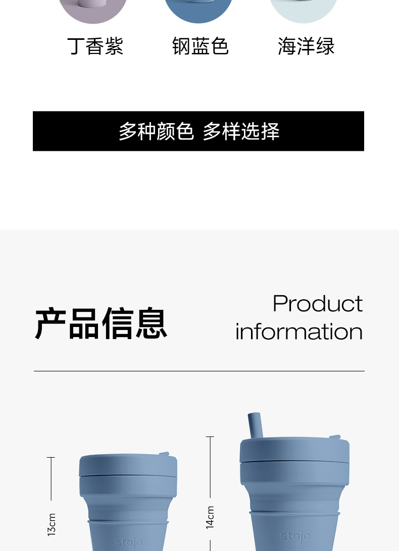 商品详情图