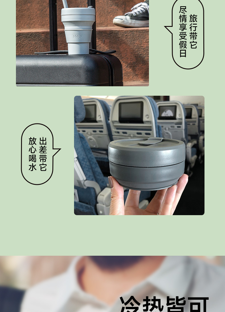 商品详情图