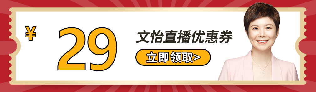 商品详情图
