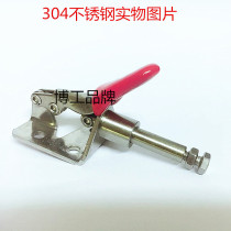 304 stainless steel quick clamp push-pull clamp tool clamp CH HS GH 301AMSS