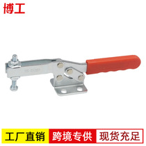 Bogong Quick Clamp Tool Fixing Clamp Horizontal Clamp CH GH HS 25382 Precision Clamp
