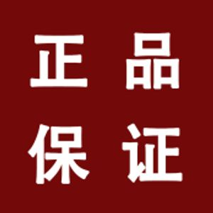 抖音源头商贸店