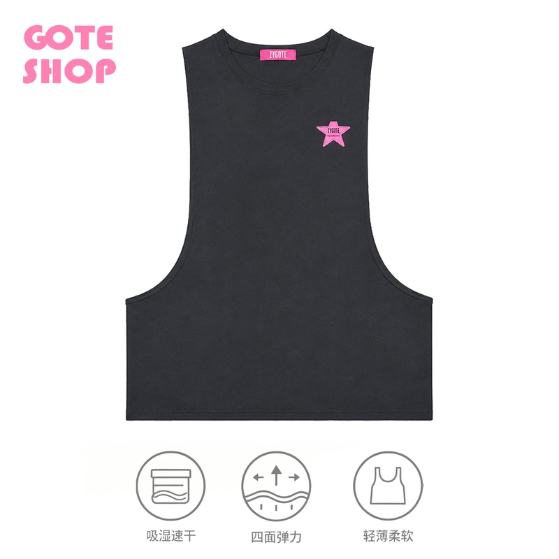 Gote Shop Vest [Zygote] Star Logo Men's Daily Quick-Drying Sports Side High-Slit Vest